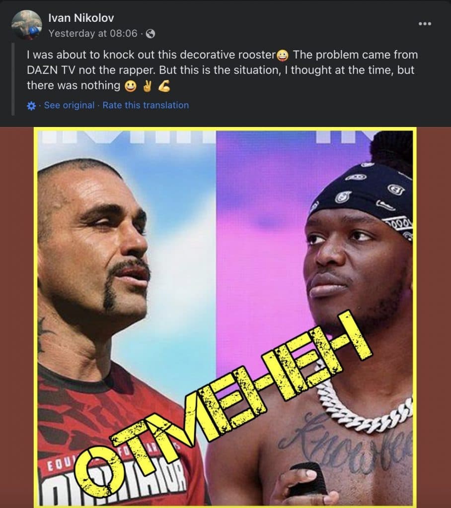 Screenshot of Facebook post from Ivan Nikolov with image of KSI