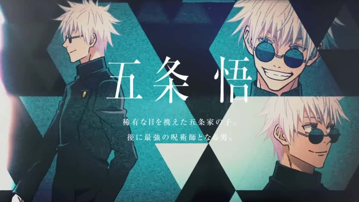 Jujutsu Kaisen season 2