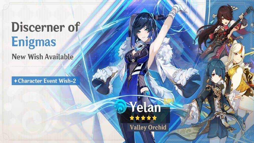 Yelan banner 