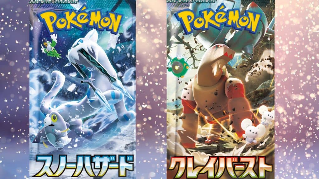 pokemon snow hazard clay burst japanese packs