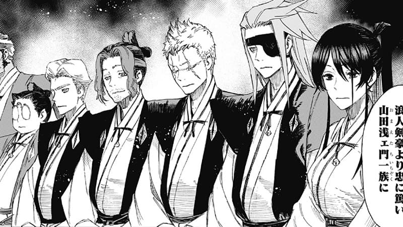 An image featuring the important members of the Yamada Clan in Hell's Paradise