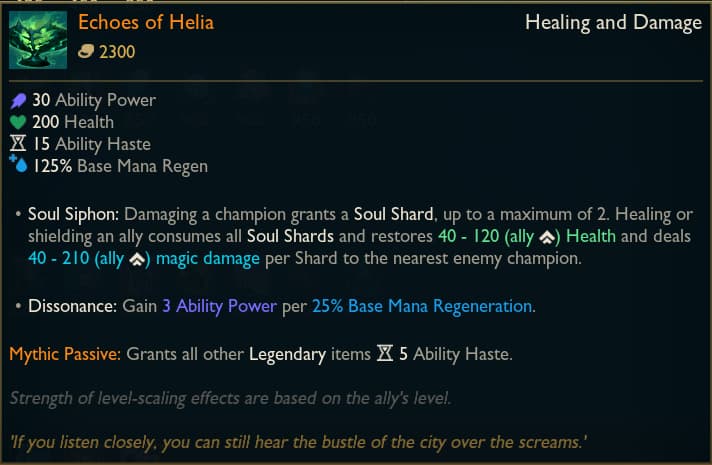 Echoes of Helia League of Legends Item