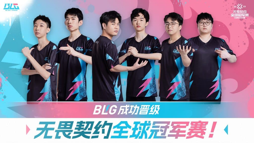 Bilibili Gaming Valorant