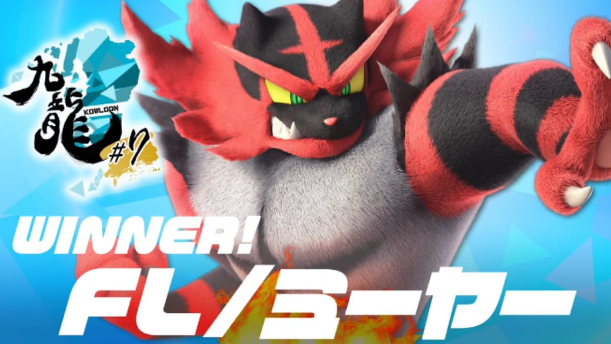 Incineroar wins smash ultimate tournament