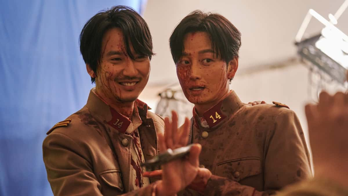 Song of Bandits stars Kim Nam-gil and Lee Hyun-wook