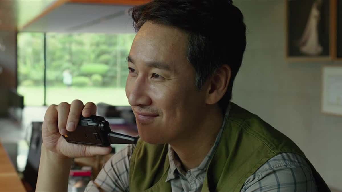 Lee Sun-kyun as Park Dong-ik in Parasite