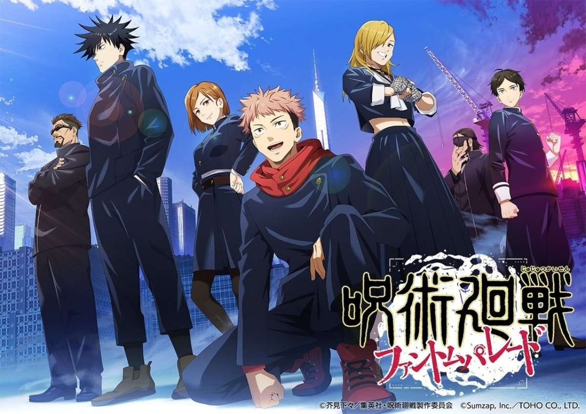 The official release poster for Jujutsu Kaisen: Phantom Parade