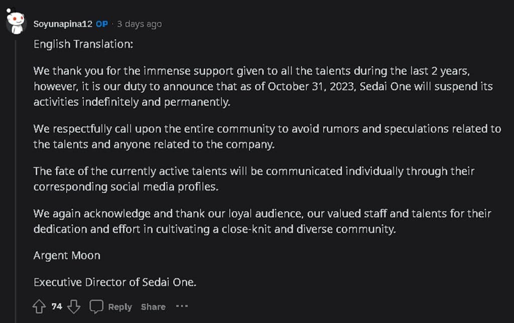 Sedai One's full statement on Spanish VTuber agency closing down immediately.