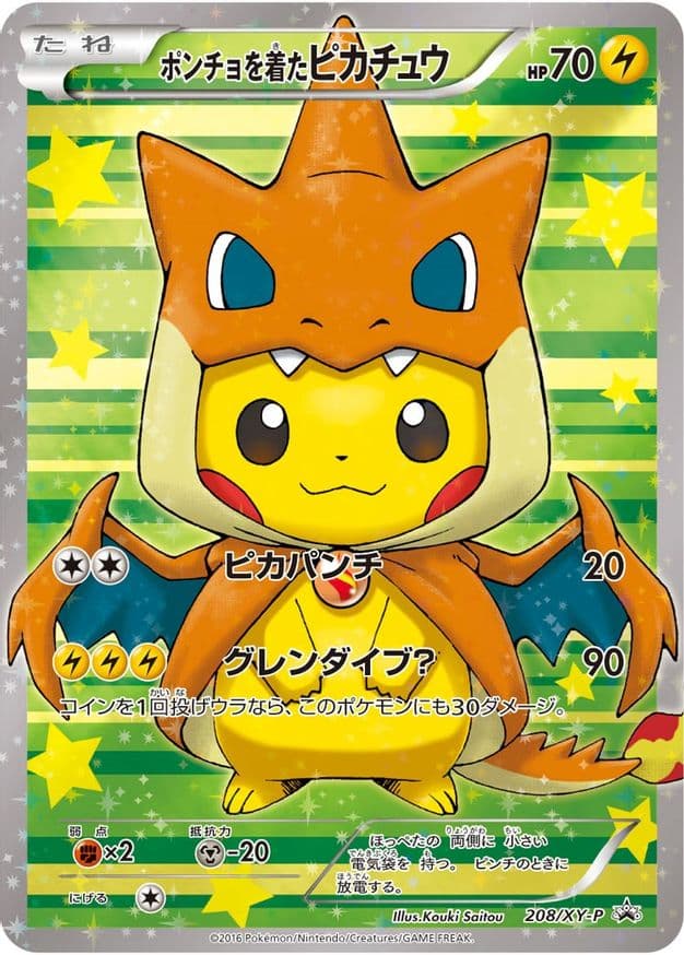 Pikachu in Charizard poncho