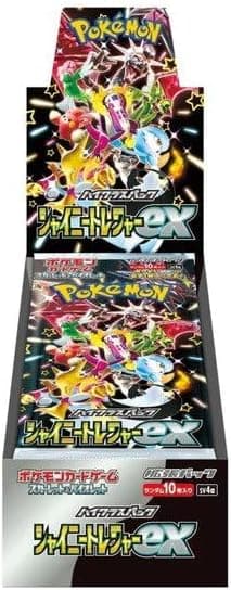 A black Shiny Treasures ex Pokemon booster box from Japan featuring "shiny" Alakazam, Pawmi, Skeldiurge, Gardevoir, and more.