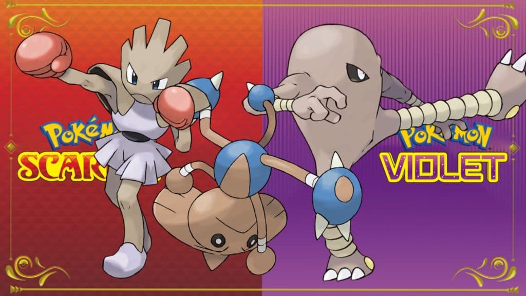 pokemon scarlet violet all hitmon