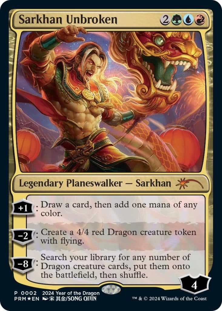 Sarkhan Vol planeswalker card