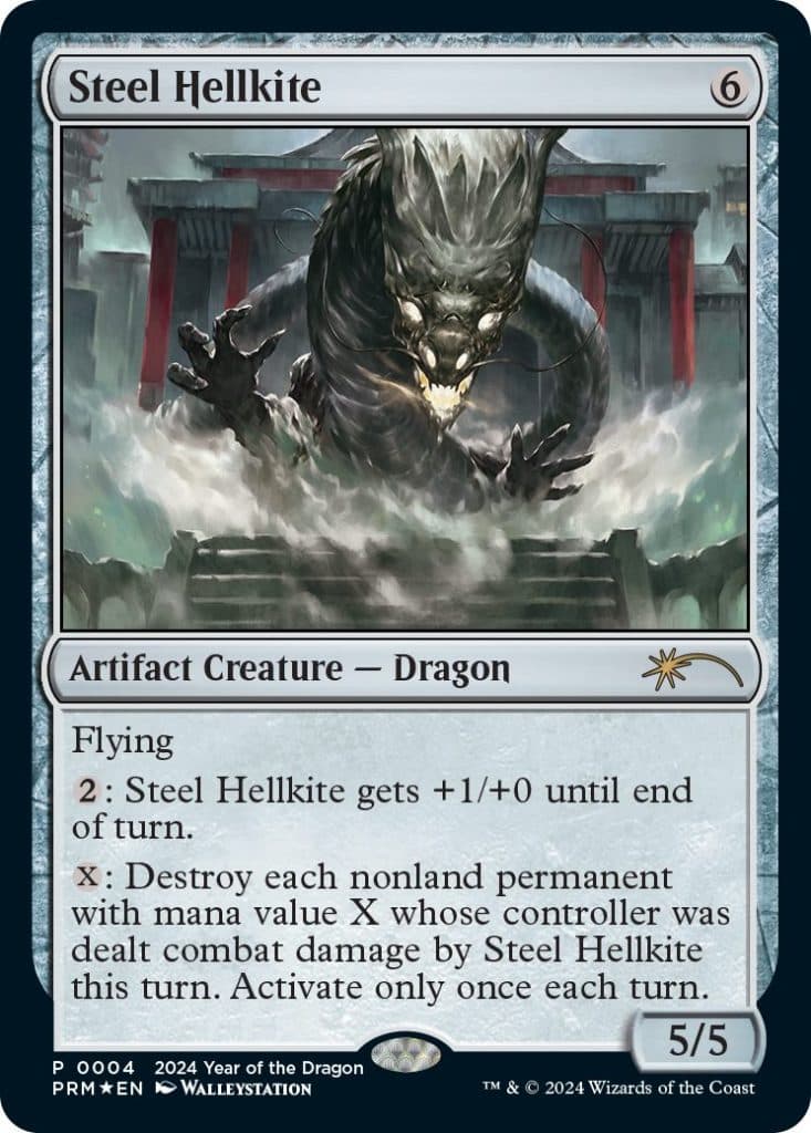 MTG Lunar New Year Steel Hellkite artifact dragon