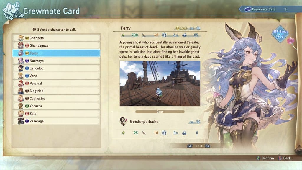 granblue fantasy relink character unlock screen