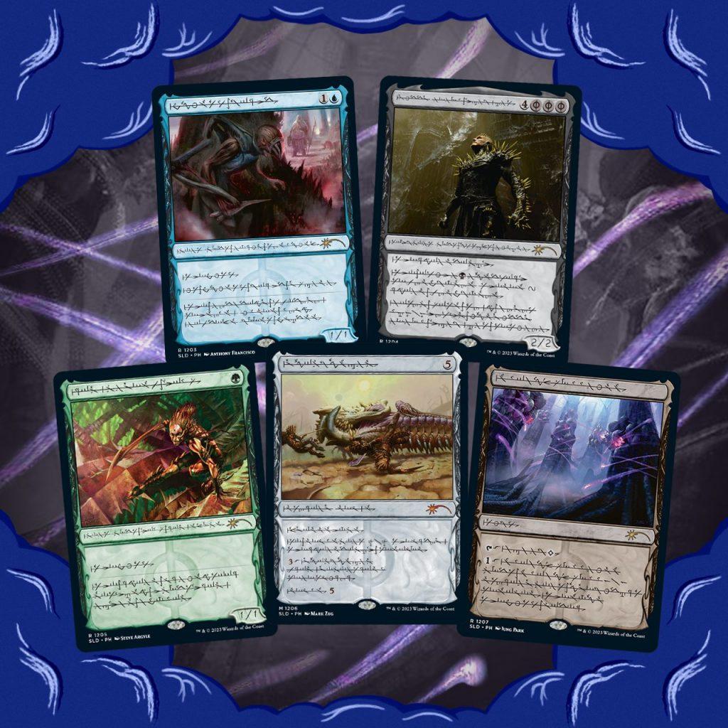 MTG Secret Lair Phyrexian