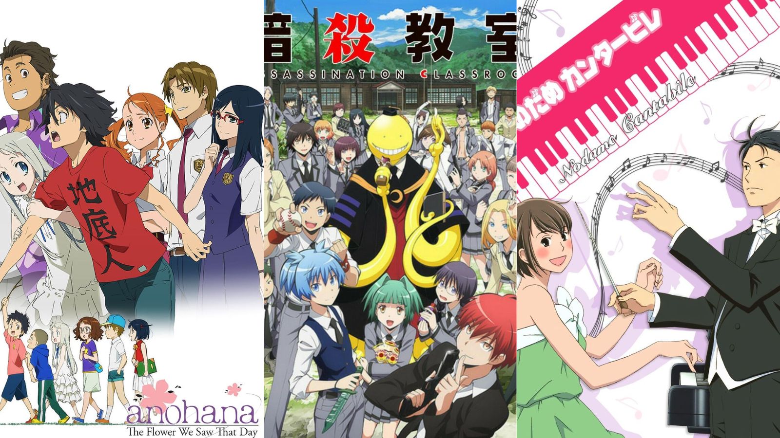 Which is Better? Classroom of the Elite vs Assassination Classroom  (Explained)