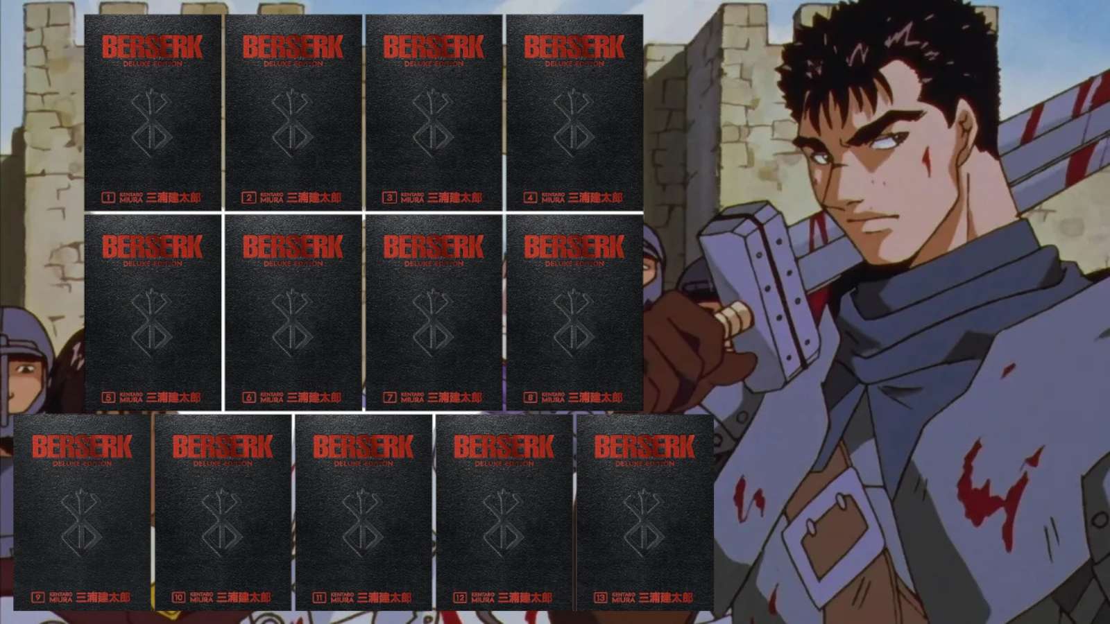 Entire Berserk Deluxe Collection <b>manga</b> is up to 25% off.