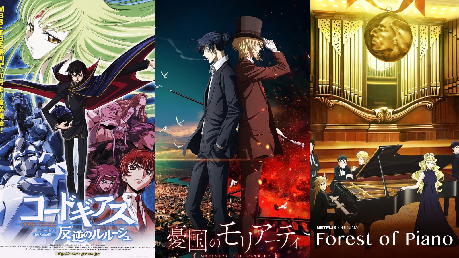 The 22 Best Anime Series and Movies of 2024
