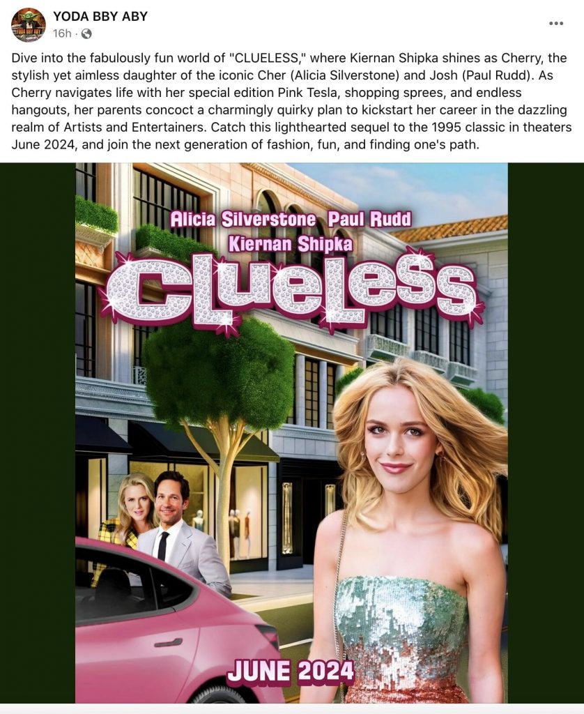 Clueless deals release date