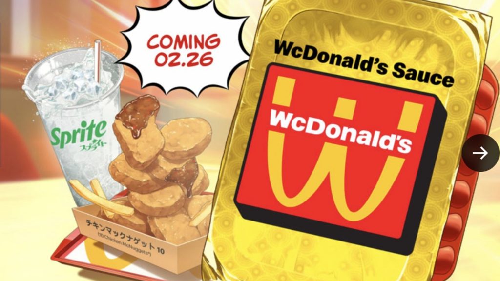 What Is WcDonald S McDonald S Anime Collab Explained Dexerto   WcDonalds 2 1024x576 