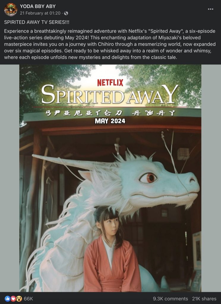 Watch spirited away discount netflix