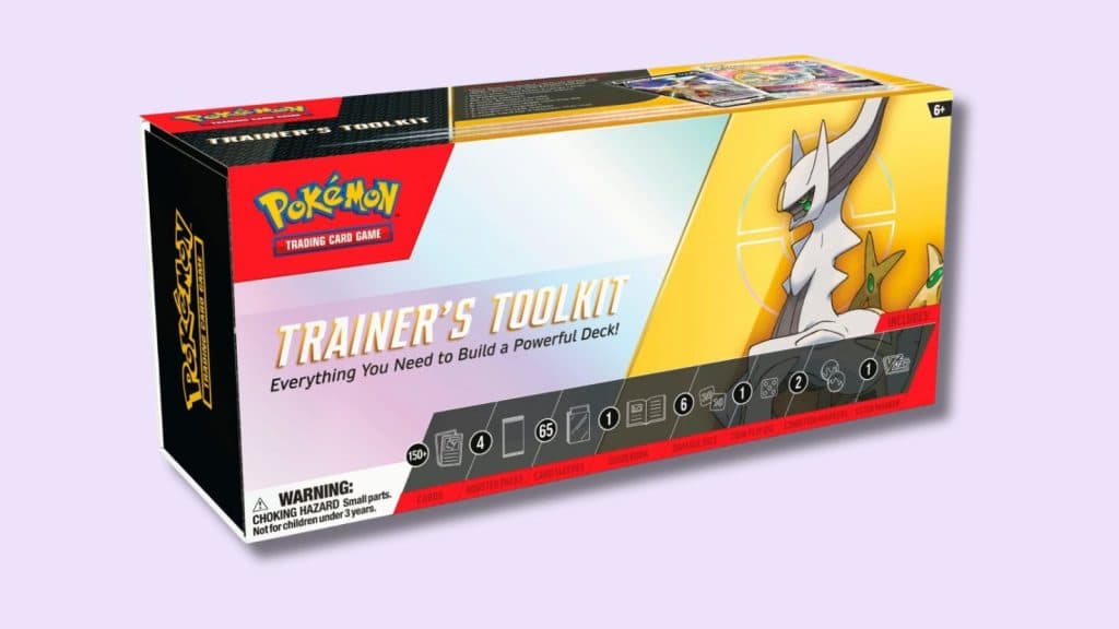 Trainer's Toolkit 2023.