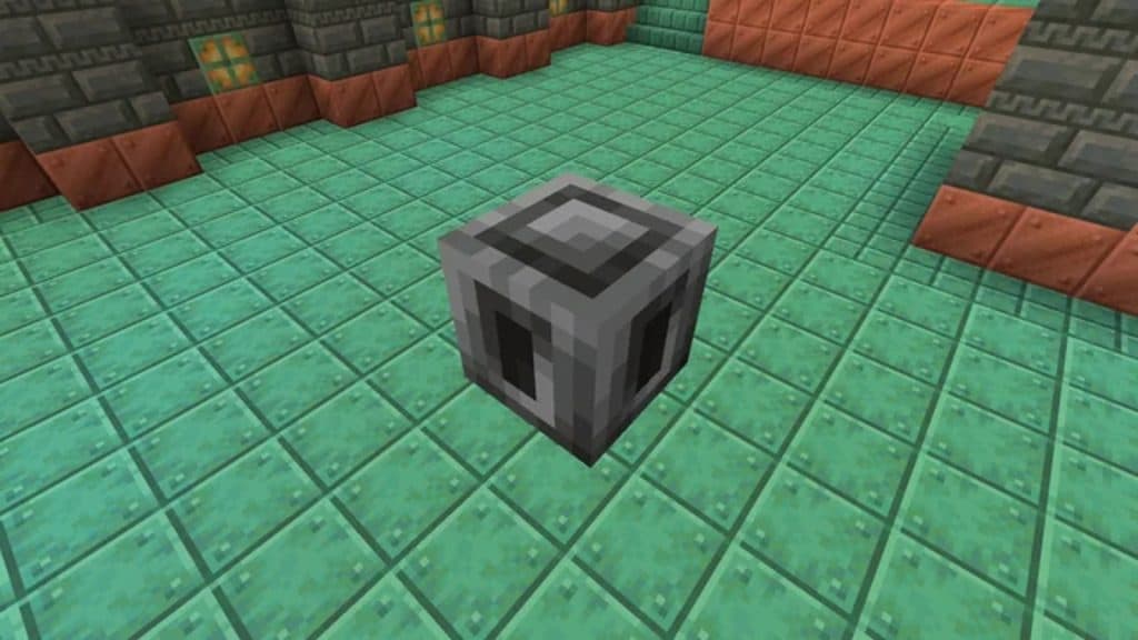 Une image d'un Heavy Core dans Minecraft.