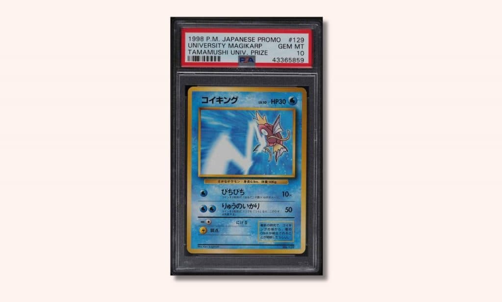 Tamamushi University Magikarp Trophy Promo Pokemon card.