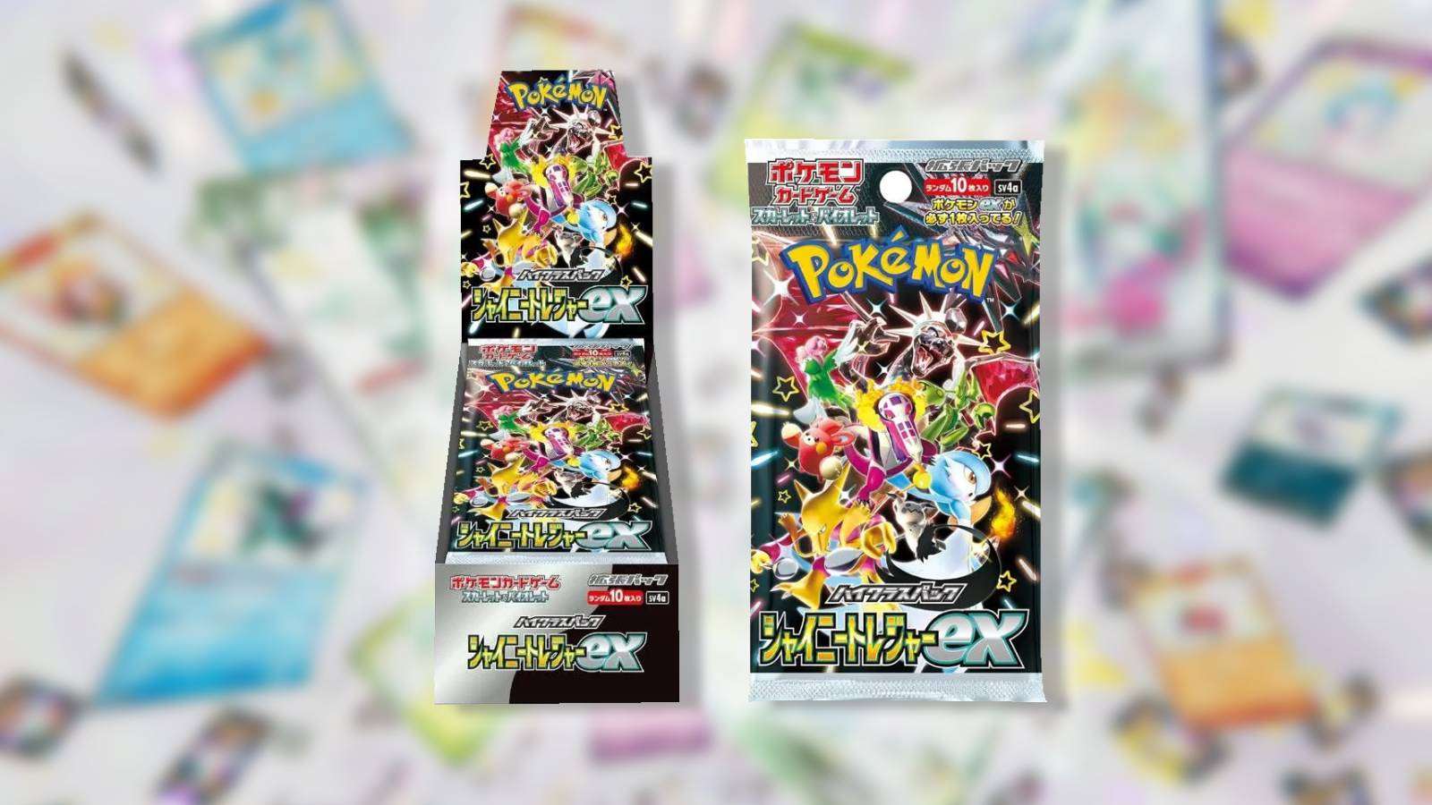 Grab Japanese Pokemon TCG Shiny Treasures ex Booster Box for less at  Walmart - Dexerto