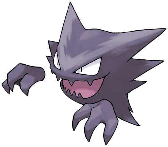 haunter