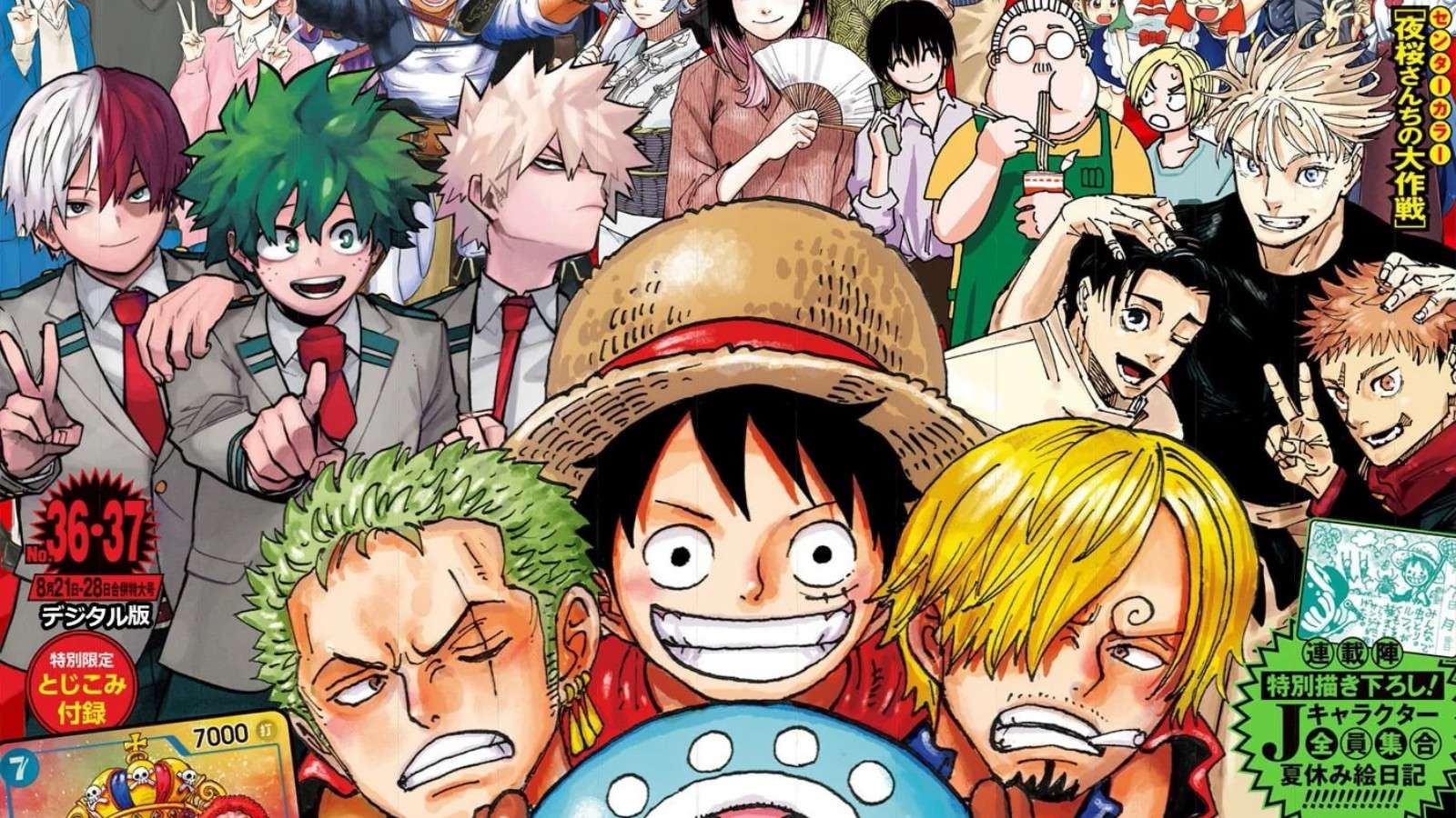 Weekly Shonen Jump Reveals Its Top 10 Best Sellers In History - Dexerto