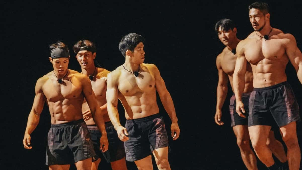 Amotti, Kim Min-su, and contestants in Physical 100 Season 2 quest.