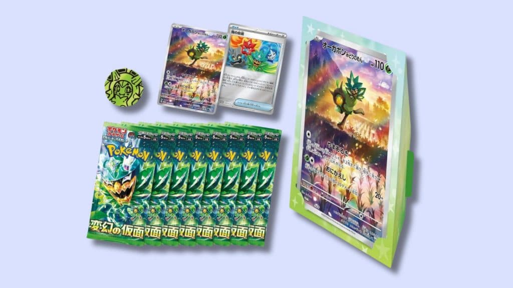 Ogerpon Jumbo Card set.