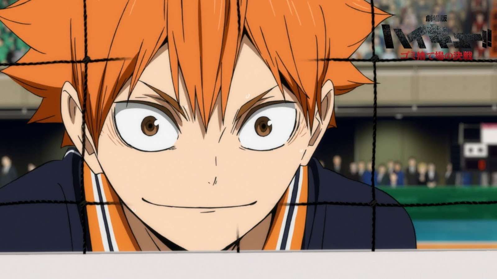 How to watch Haikyuu!! Movie: The Dumpster Battle — is it streaming? -  Dexerto