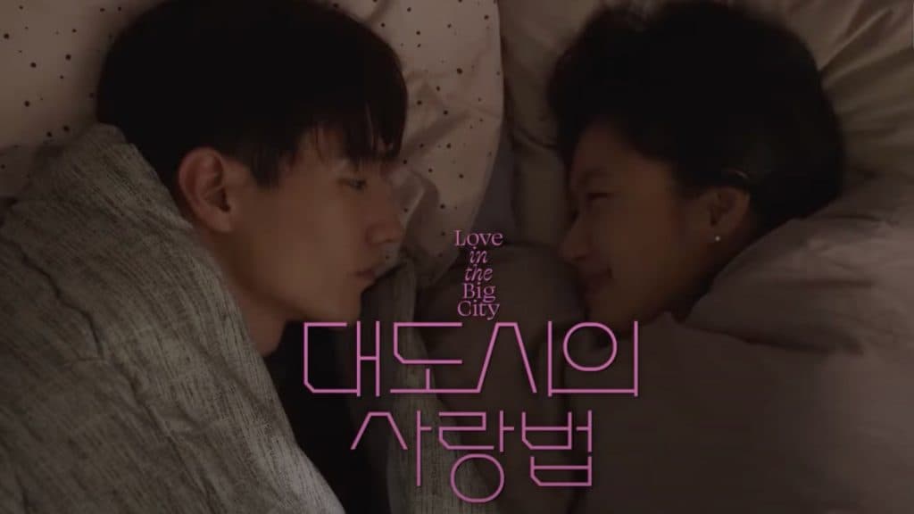 Steve Noh and Kim Go-eun in Love in the Big City