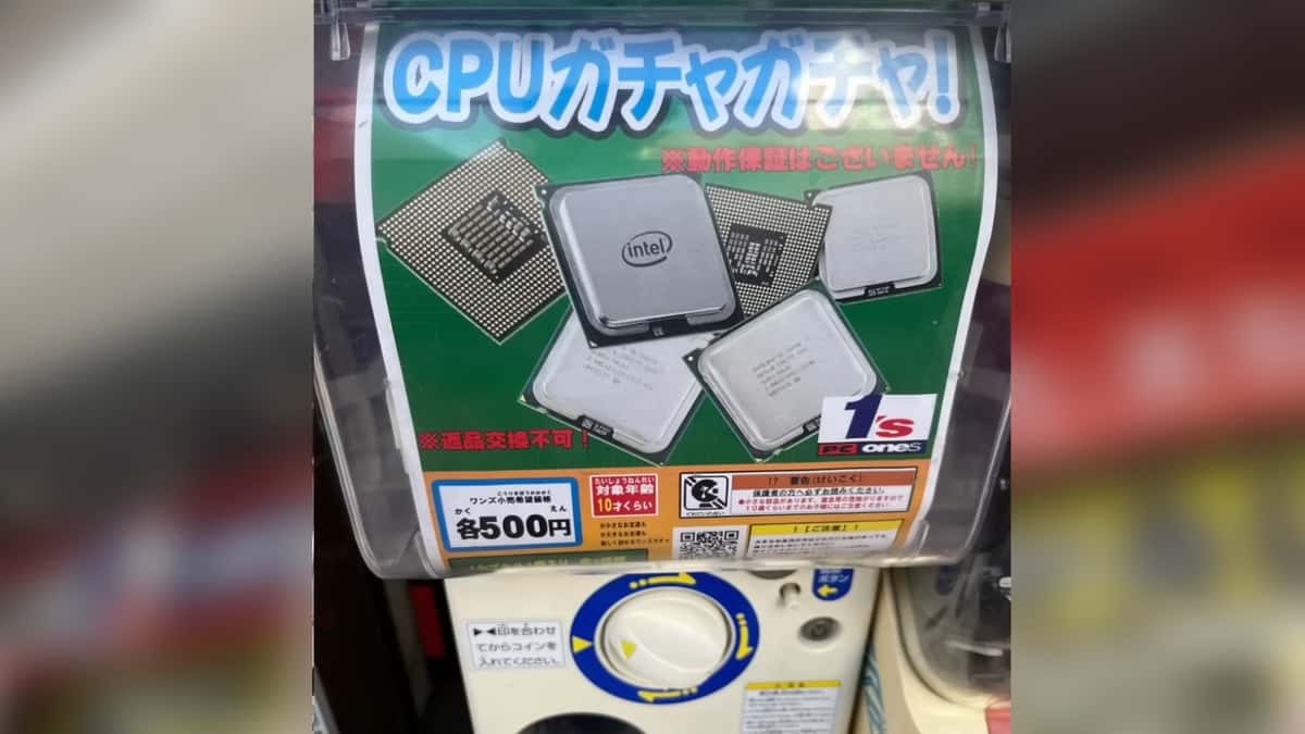 Screenshot of the CPU gashapon machine from YouTuber sawarasansan's video.