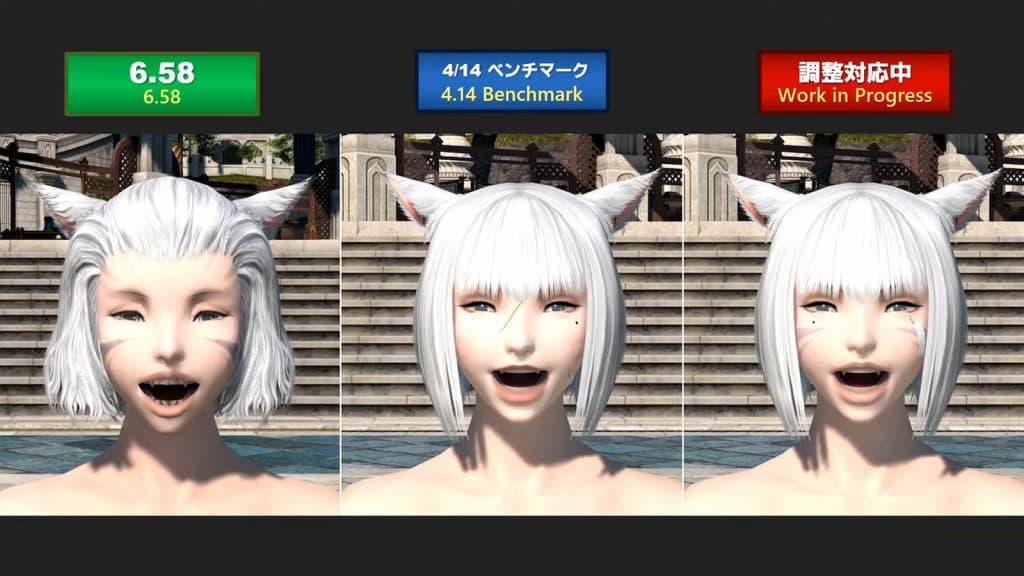 FF14 Miqo'te teeth changes benchmark