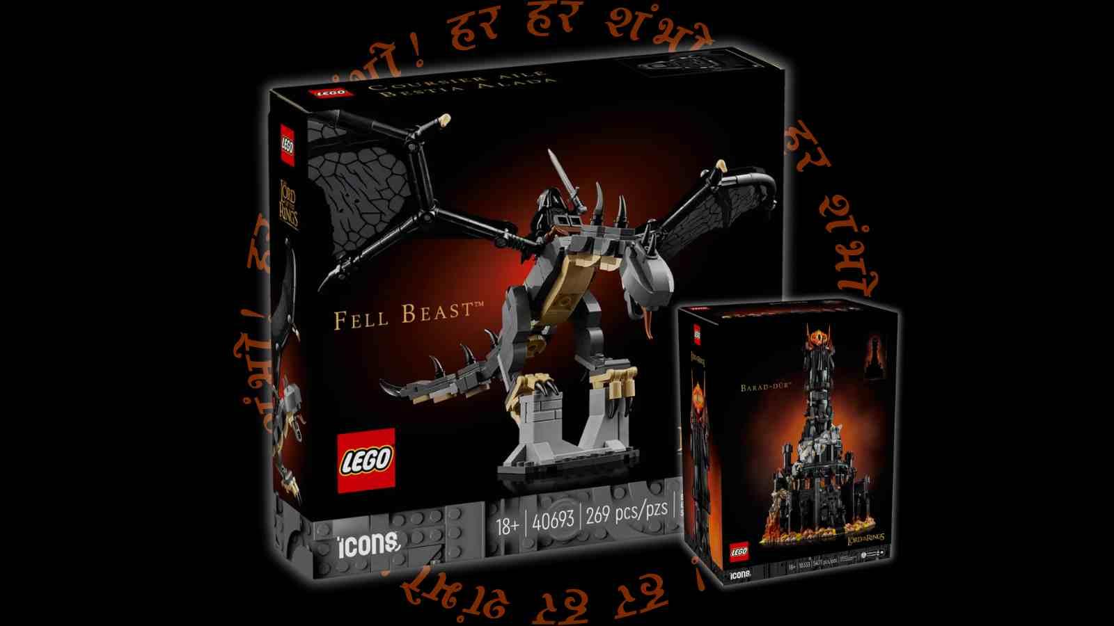 The LEGO Icons The Lord of the Rings: Fell Beast and Barad-Dur sets on a black background