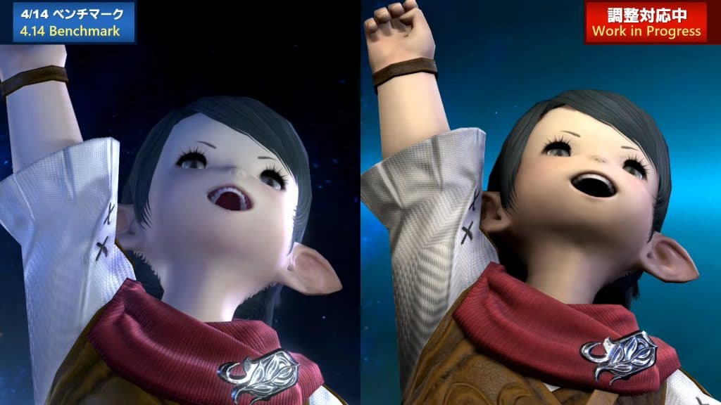 final fantasy 14 lalafel appearance changes