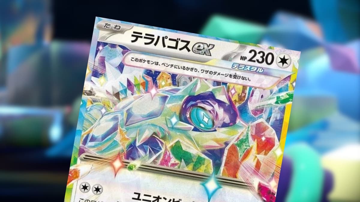 pokemon tcg terapagos ex card stella miracle