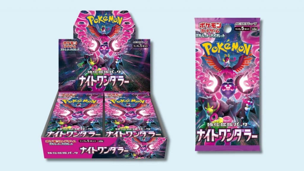 Pokemon TCG Night Wanderer Booster Display and Booster Packs.