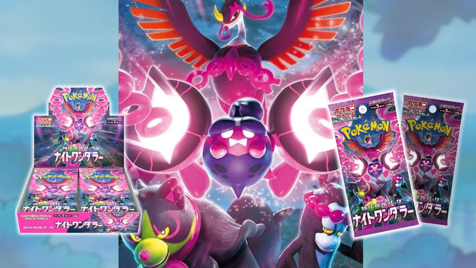 Night Wanderer Pokemon TCG artwork and products with Lavender Town background.