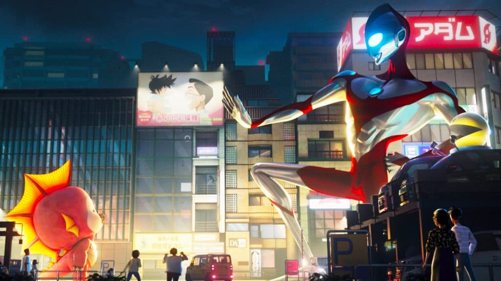 Ultraman: Rising review