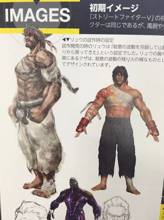 street-fighter-v-early-concept-art-capcom