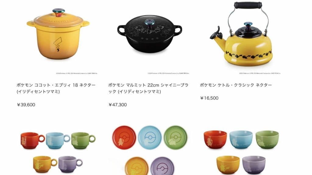 A screenshot of the Le Creuset website shows several Pokemon-themed items