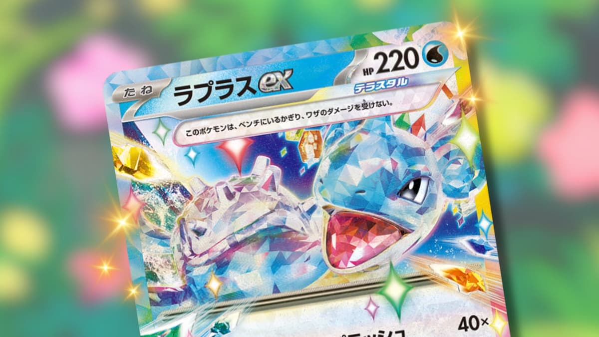 Stellar Lapras ex with Pokemon anime background and sparkles.