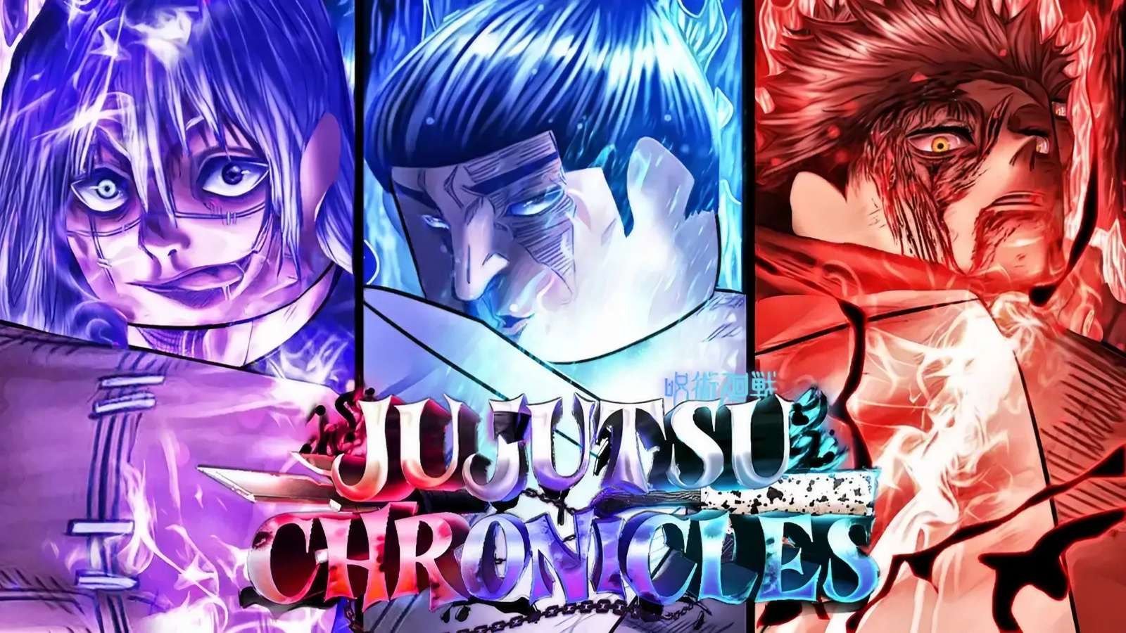 Cover art for Jujutsu Chronicles.