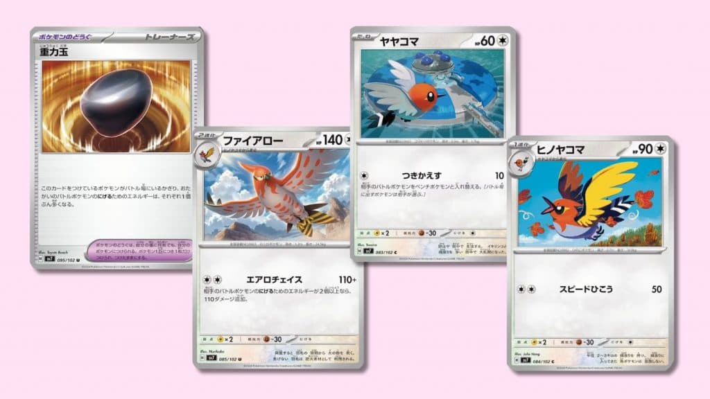 Stellar Miracle Pokemon cards.