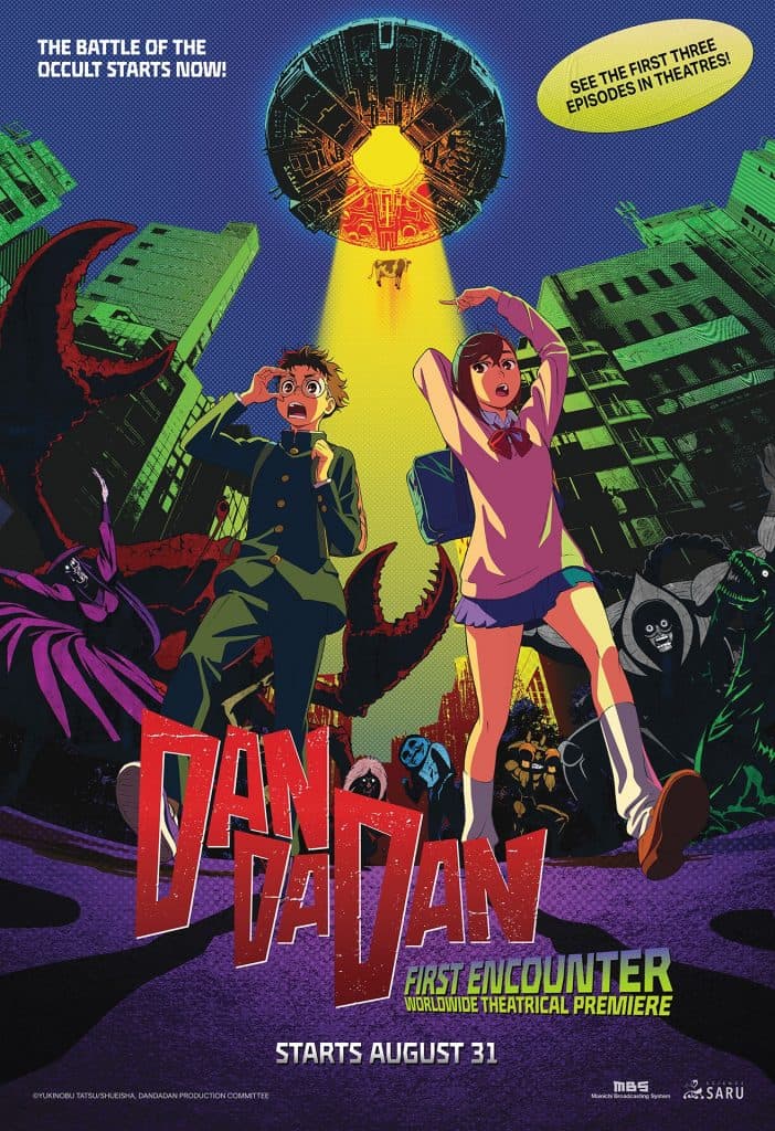 dandadan-theatrical-release