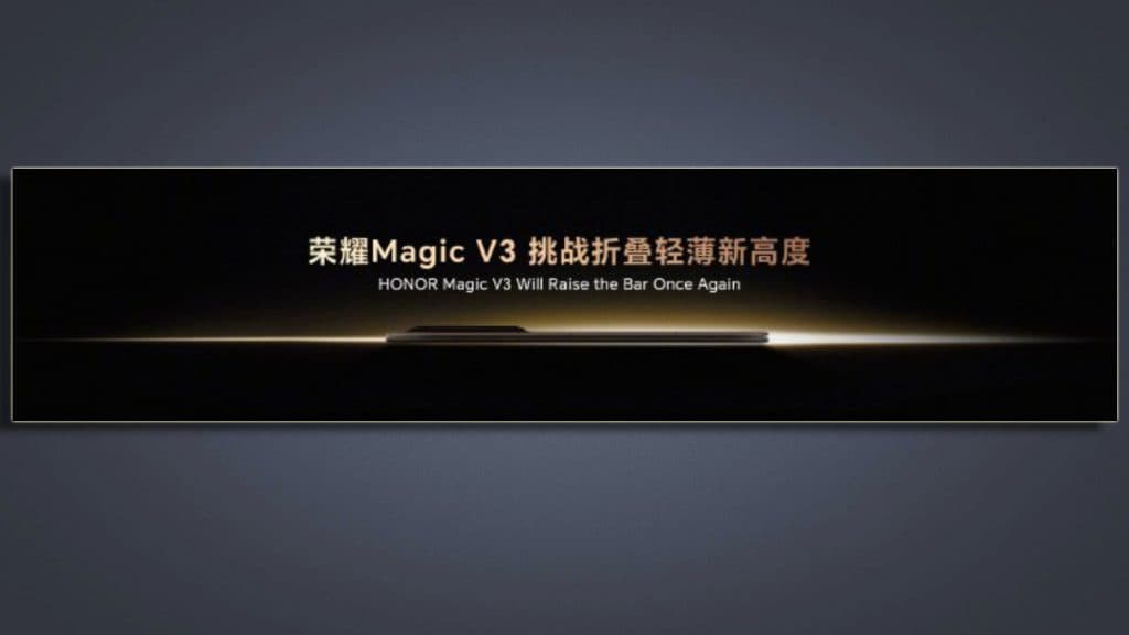 Honor Magic V3 Teaser